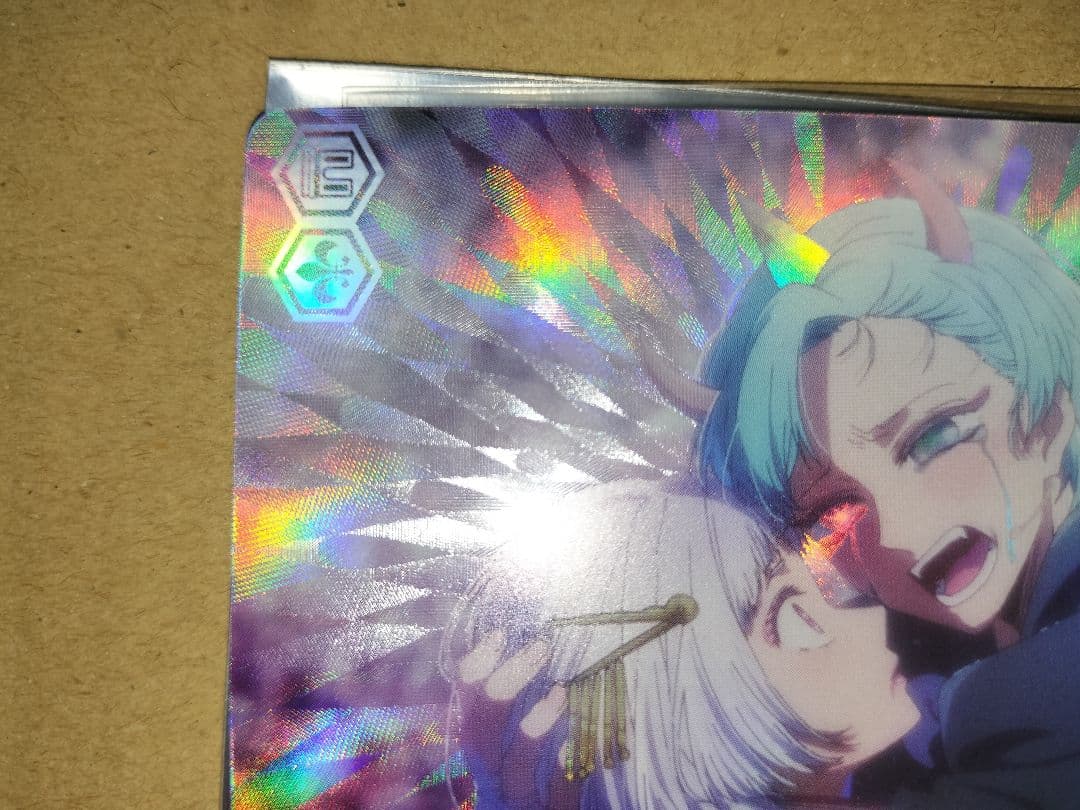 傷移しの鞘 RRR+ 推しの子 ヴァイスシュヴァルツ