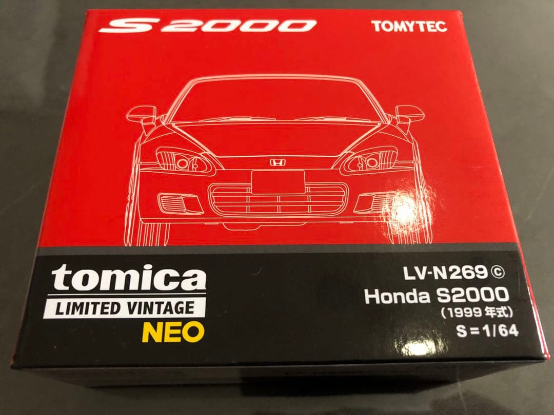 1/64 トミカリミテッドヴィンテージ ホンダS2000 2台