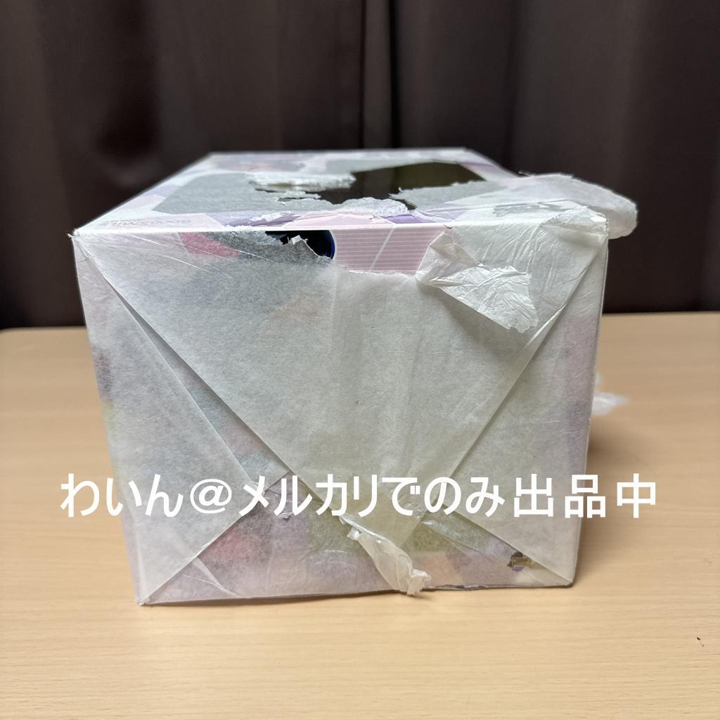 マブラヴ オルタネイティヴ 鑑純夏 完成品フィギュア グッドスマイルカンパニー