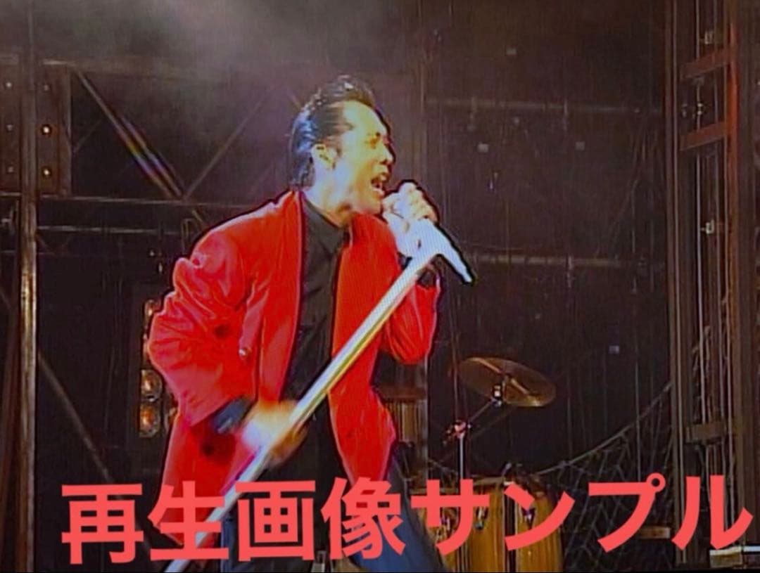 矢沢永吉/Big Beat横浜スタジアム/DVD/ケースにスレあります