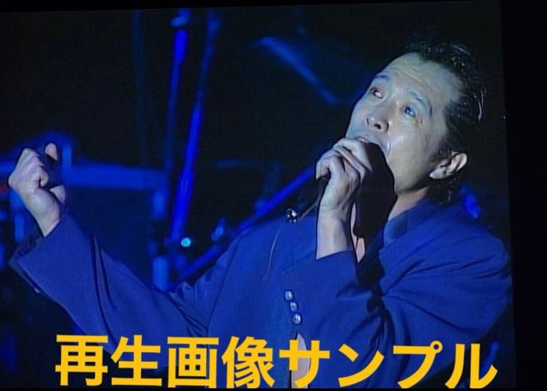 矢沢永吉/Big Beat横浜スタジアム/DVD/ケースにスレあります