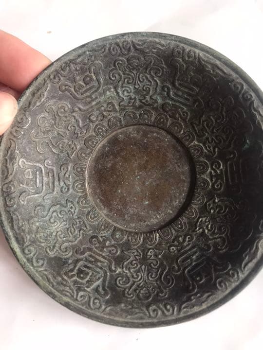 茶托5客，古銅製，在銘「昌晴正」古美術品。