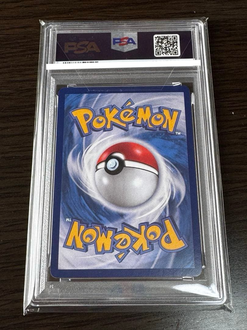 【PSA10】プロモ 韓国 メタモン メタモンプロジェクト 173/SV-P