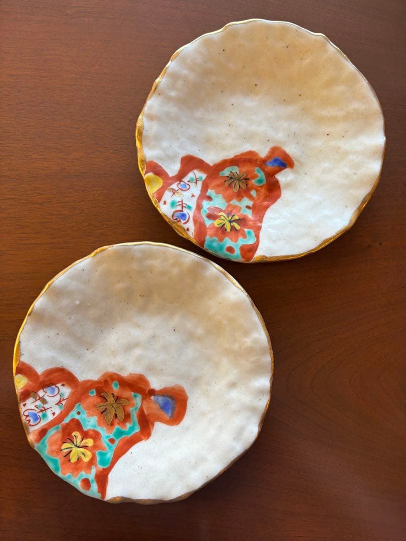 美濃焼 ★和田一人作 「山笑ふ5寸皿」2枚セット