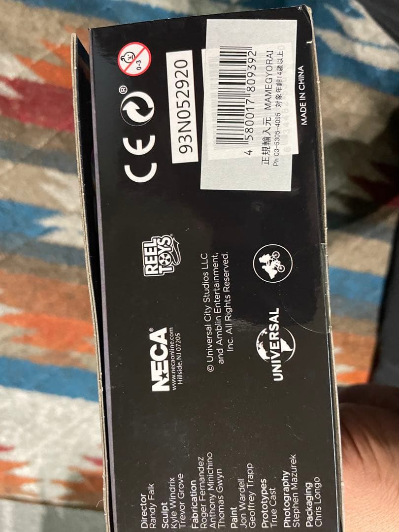 NECA バック・トゥ・ザ・フューチャーII アルティメット マーティマクフライ