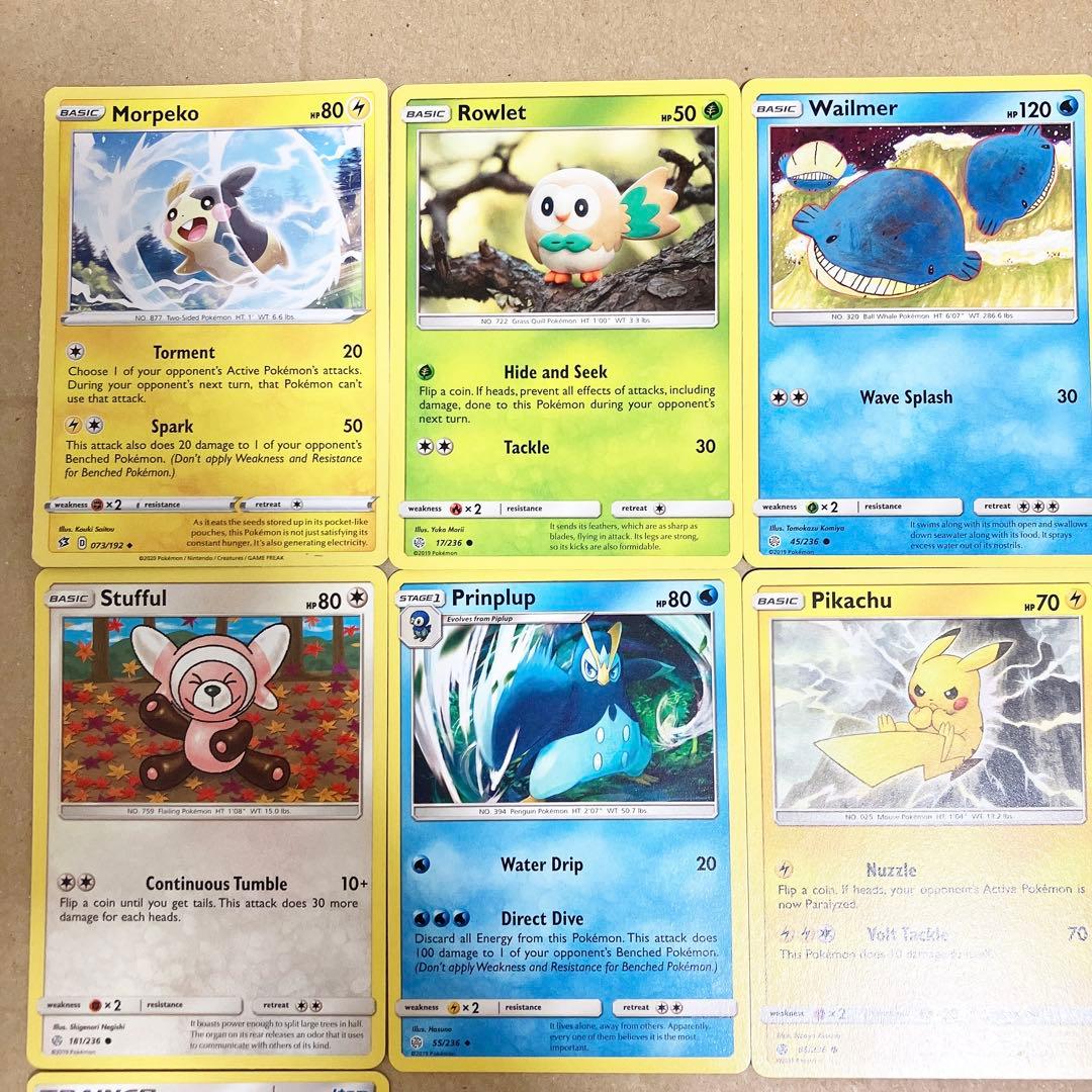 ⭐︎新品「ラスト1点」　ポケモンカード　ポケモン　カード　セット　⑦