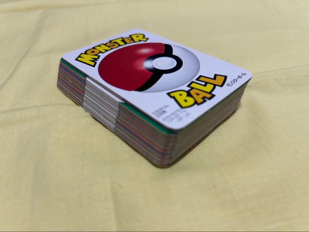 ポケモンカードDXてれびくん2月号　 ふろく【超レア】