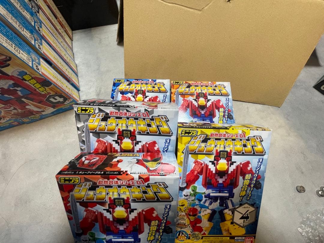 ジュウオウジャー　ミニプラセット