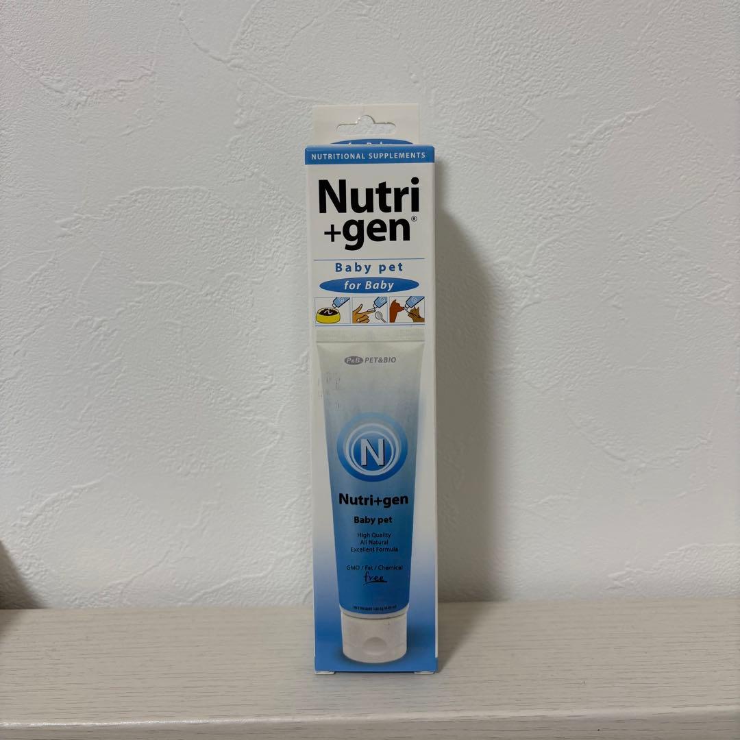 ベルカンド(BELCANDO)3㎏×1/800g×1