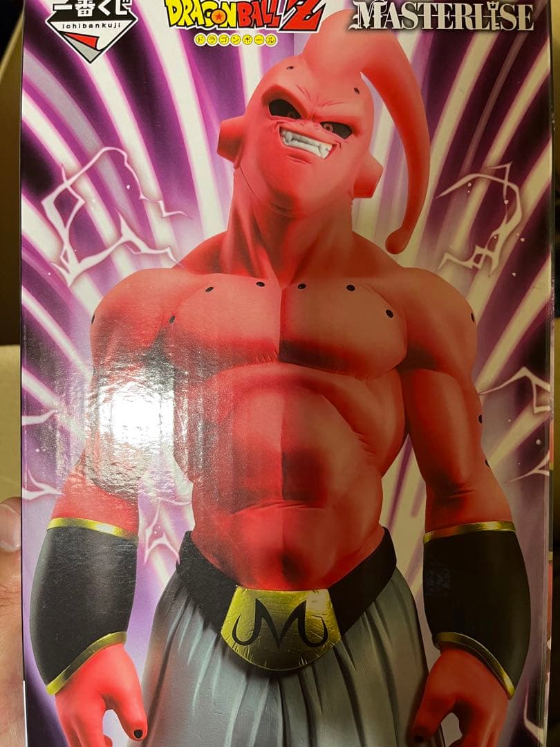 ドラゴンボールフィギュアセット新品未使用品　悟空、ブルマ、ブルマ、リクーム他