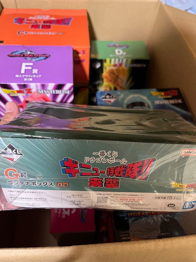 ドラゴンボールフィギュアセット新品未使用品　悟空、ブルマ、ブルマ、リクーム他