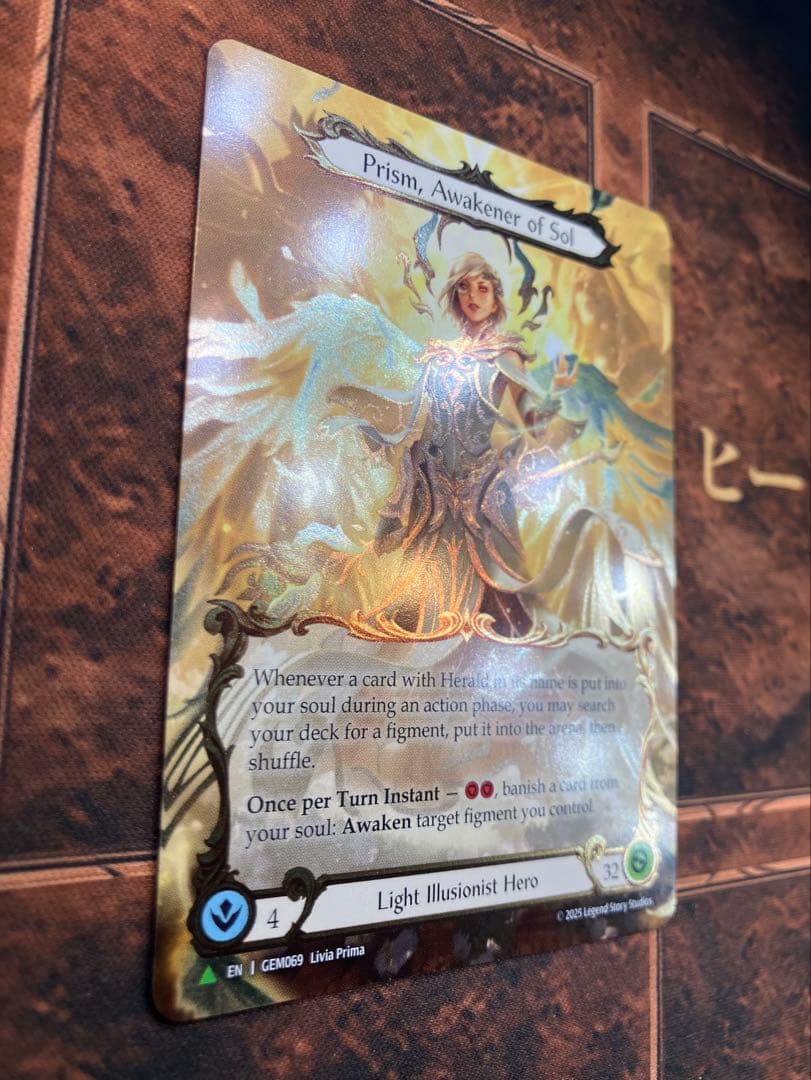 その他 Prism, Awakener of Sol marvel Fab