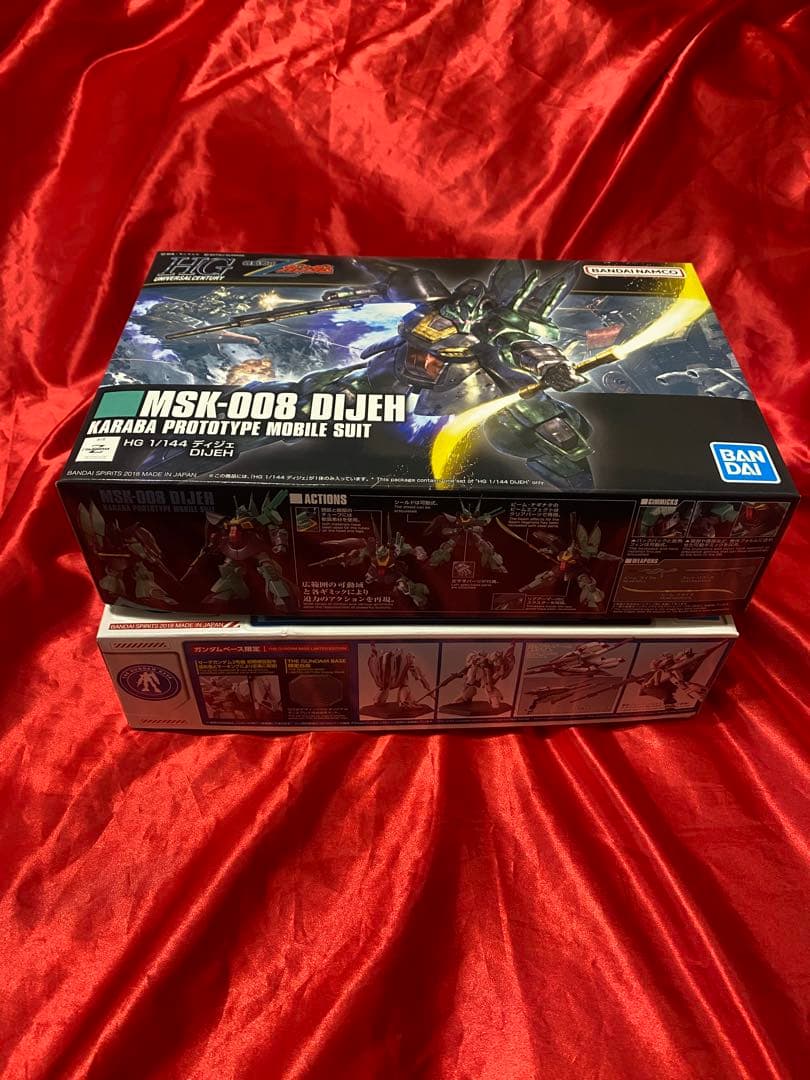 hg ディジェ　ゼータ3号機　限定　新品　未開封