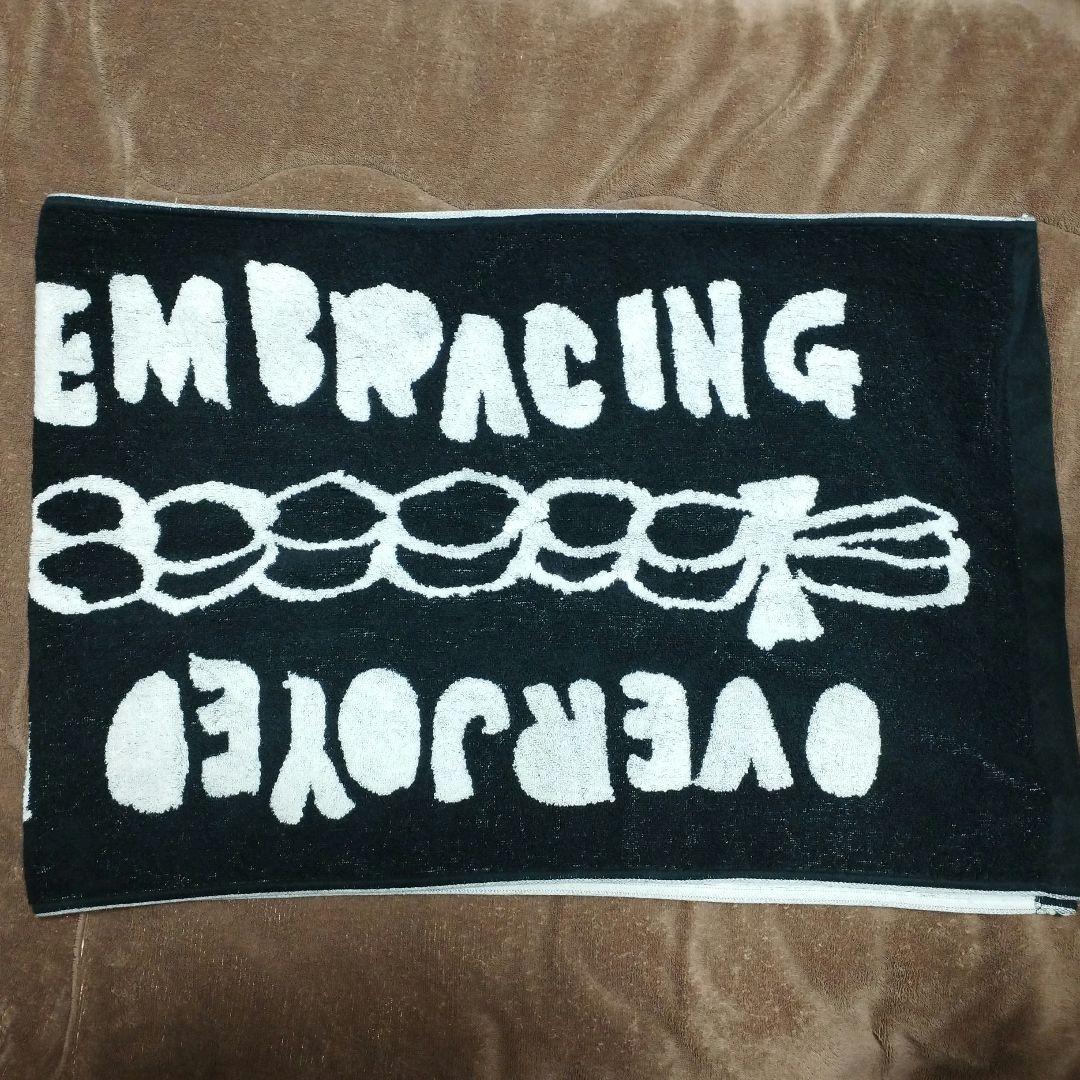 R55 YUKI うれしくって抱きあうよ タオル