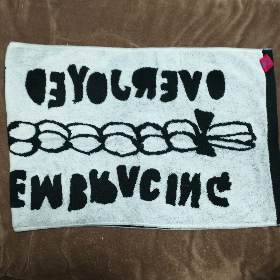 R55 YUKI うれしくって抱きあうよ タオル