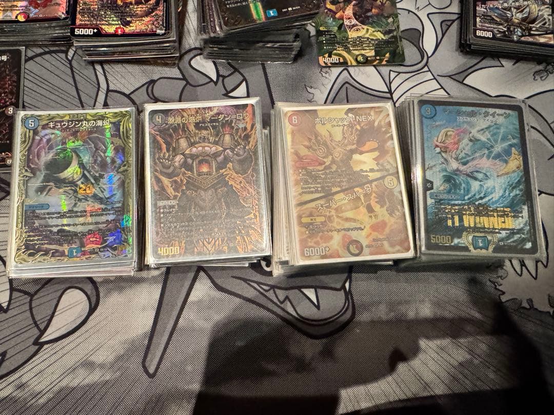 デュエマ　引退品