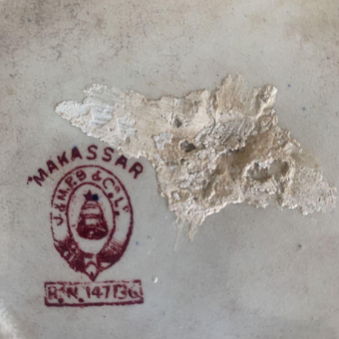 オランダ焼き　骨董皿　インドネシア