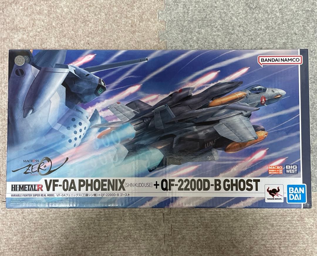 HI-L R VF-0Aフェニックス ＋ QF-2200D-B ゴースト