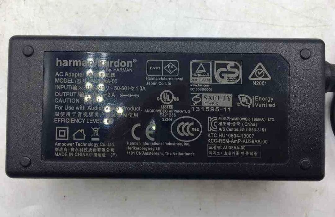 TrongPhuc 様 harman/kardon ONYX STUDIO