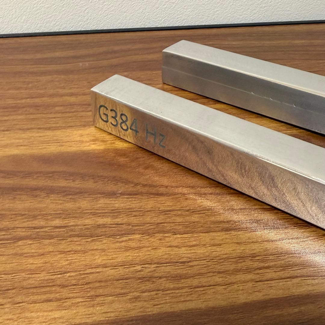 【希少】G384Hz 大型音叉 スピリチュアル　治癒 美しい音色