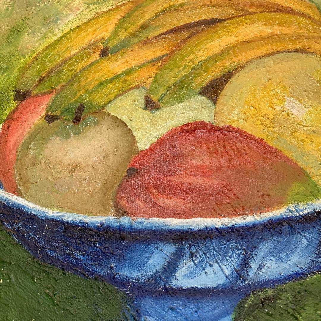 果物の静物 油彩画 木製フレーム