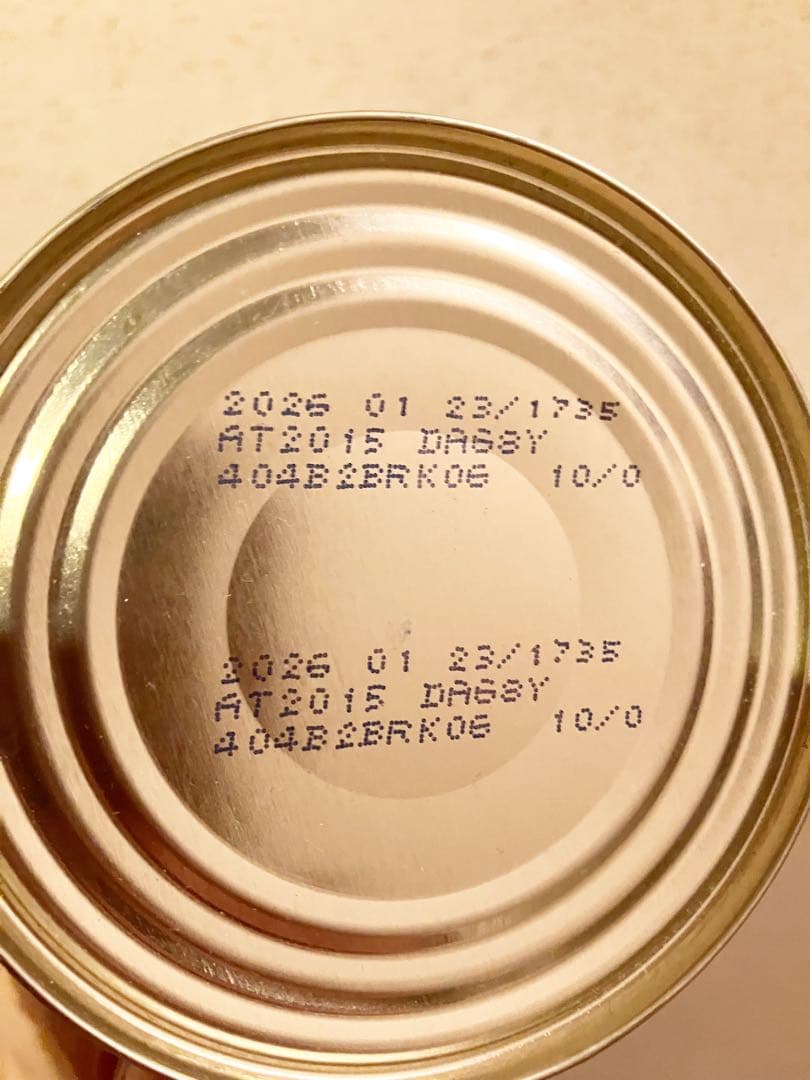 Tube Diet (低脂肪）7箱&25袋　スペシャルセット