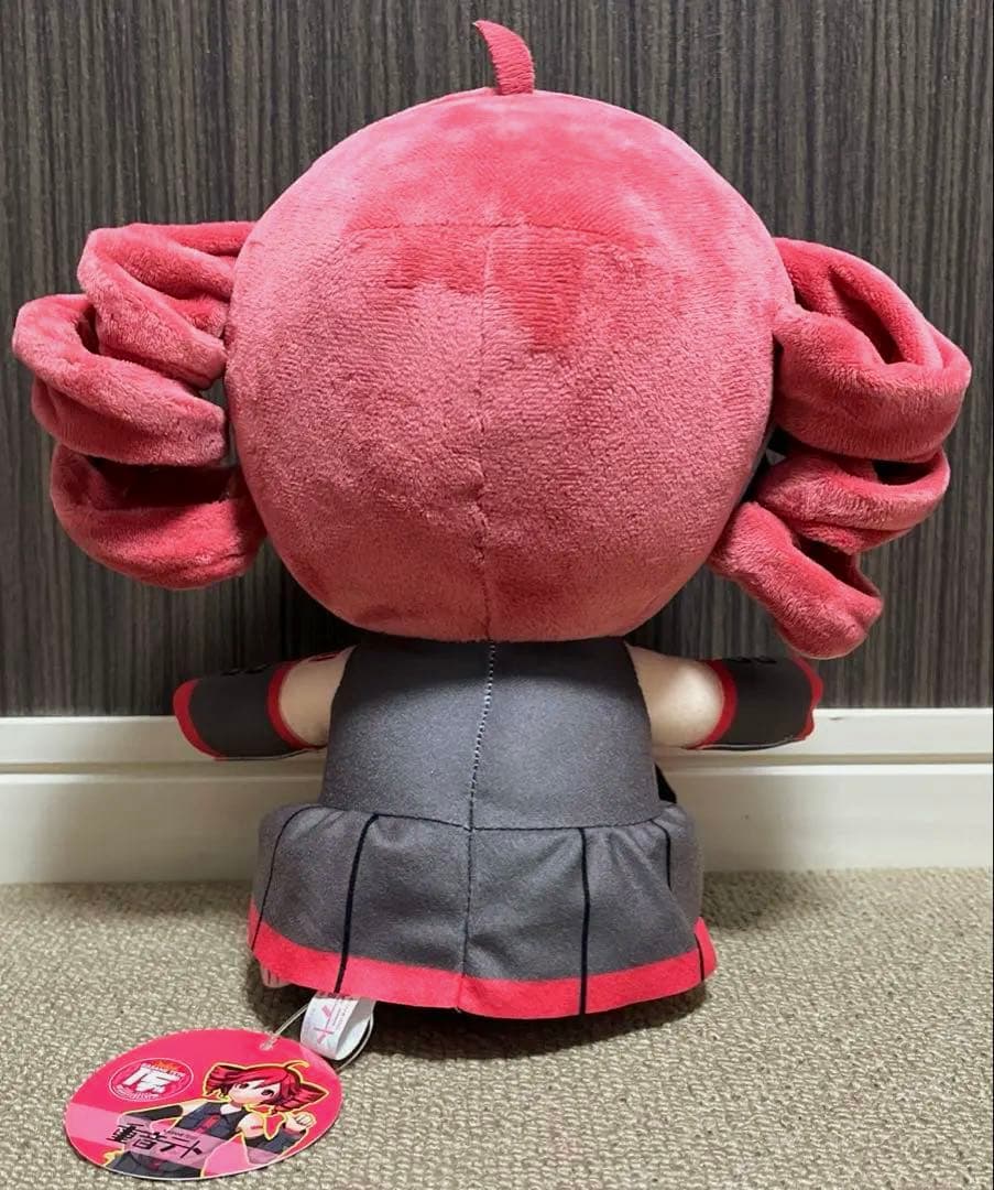 重音テト おすわりBIGぬいぐるみ ラウンドワン限定