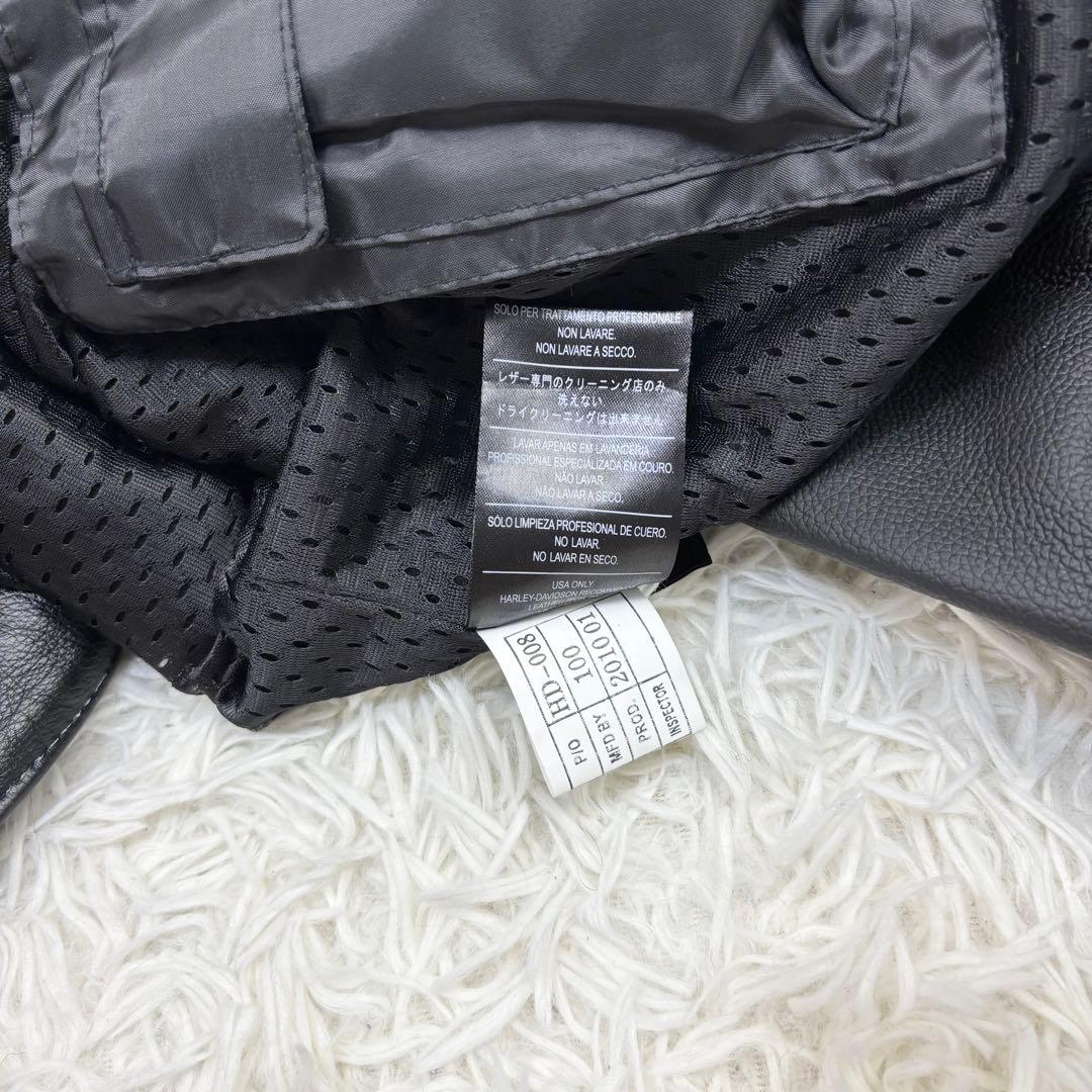 メガサイズ！ハーレーダビッドソン シングル ライダースジャケット 黒 XXL