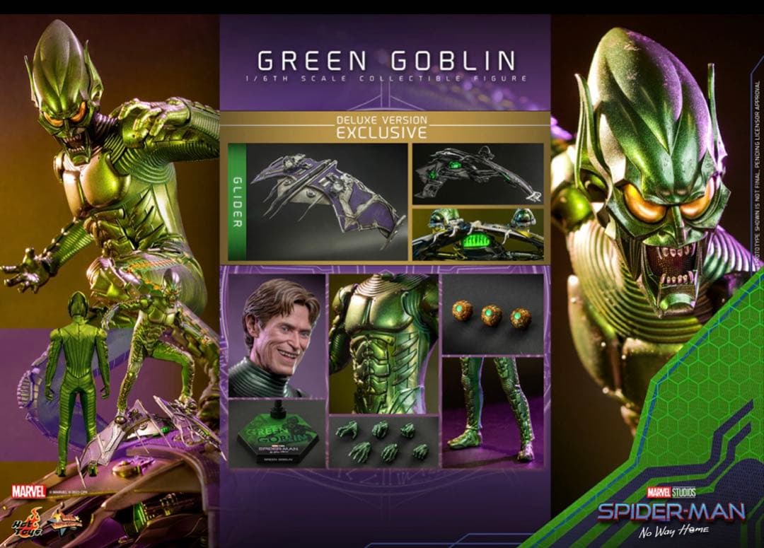 ホットトイズ　グリーン・ゴブリン　ボーナスアクセサリー付き
