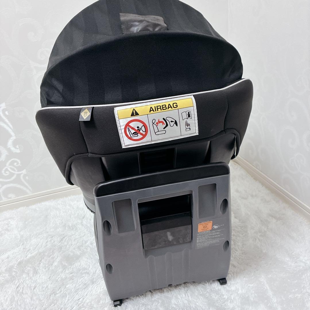 【美品】Combi クルムーブ スマート ISOFIX エッグショック Neo