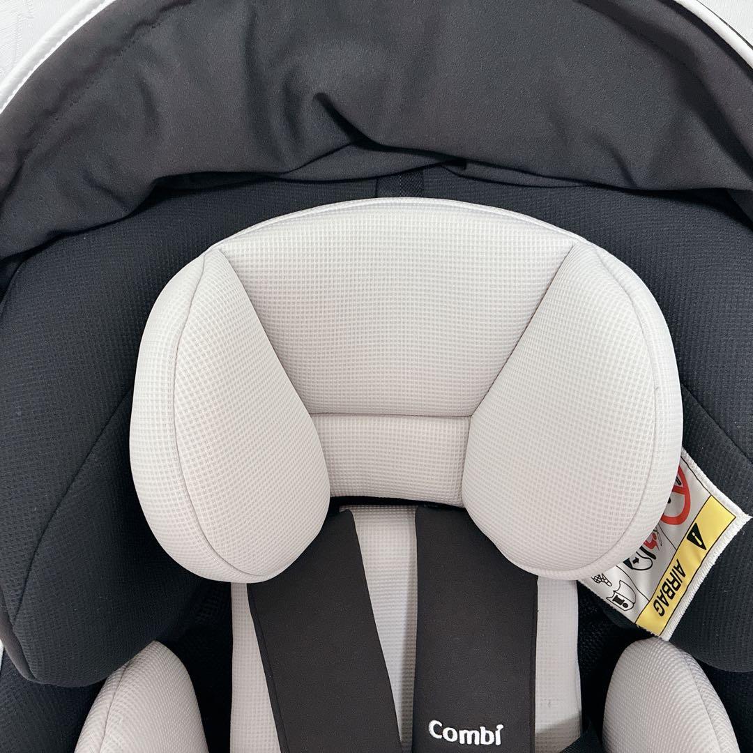 【美品】Combi クルムーブ スマート ISOFIX エッグショック Neo