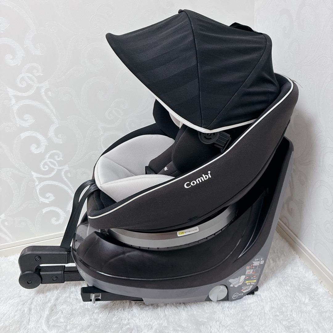 【美品】Combi クルムーブ スマート ISOFIX エッグショック Neo