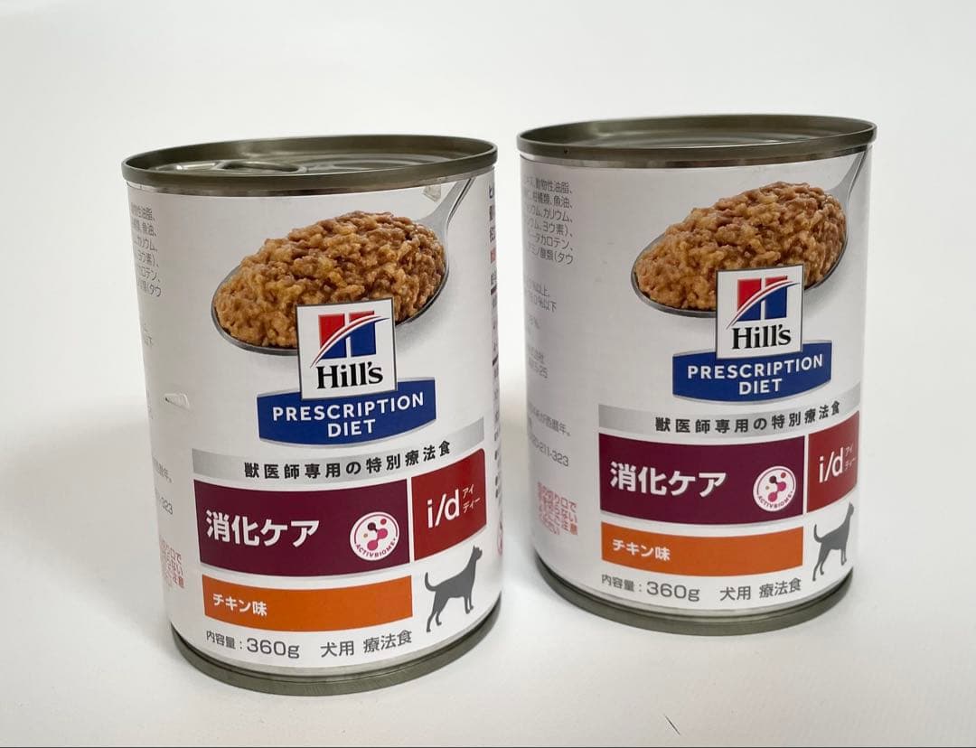 Hill's i/d 消化器ケア 小粒3kg + 360g缶×2