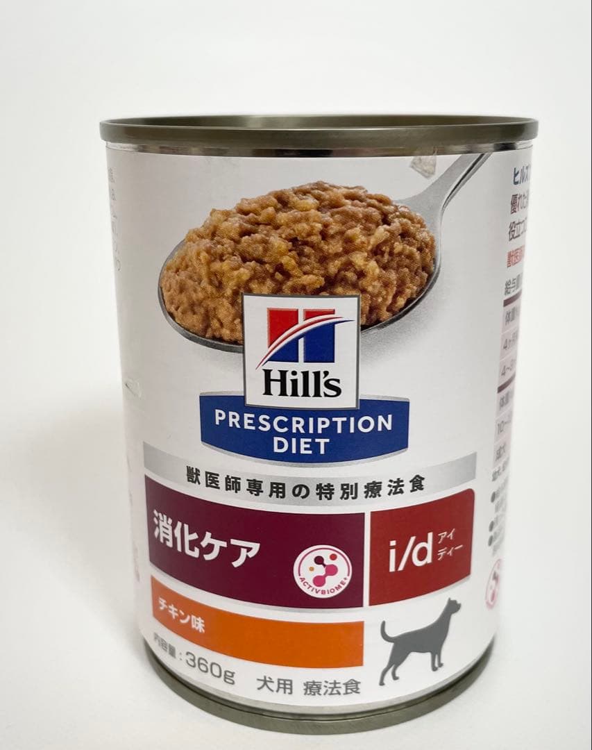Hill's i/d 消化器ケア 小粒3kg + 360g缶×2