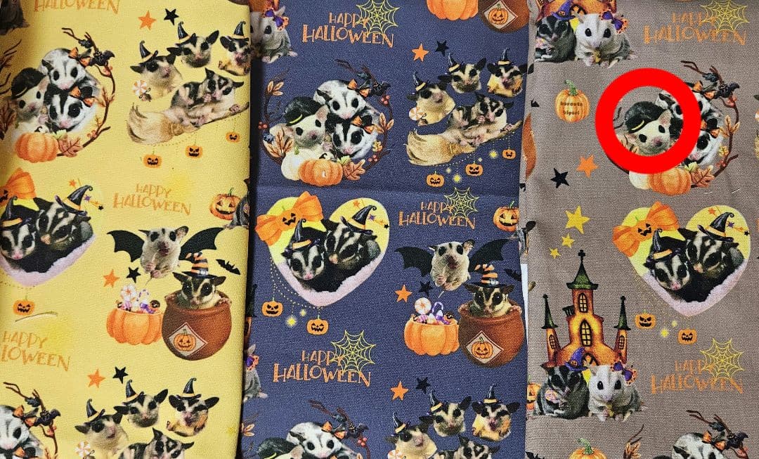 a.様オーダー専用ページ【オリジナル生地】＊ころんと日和＊