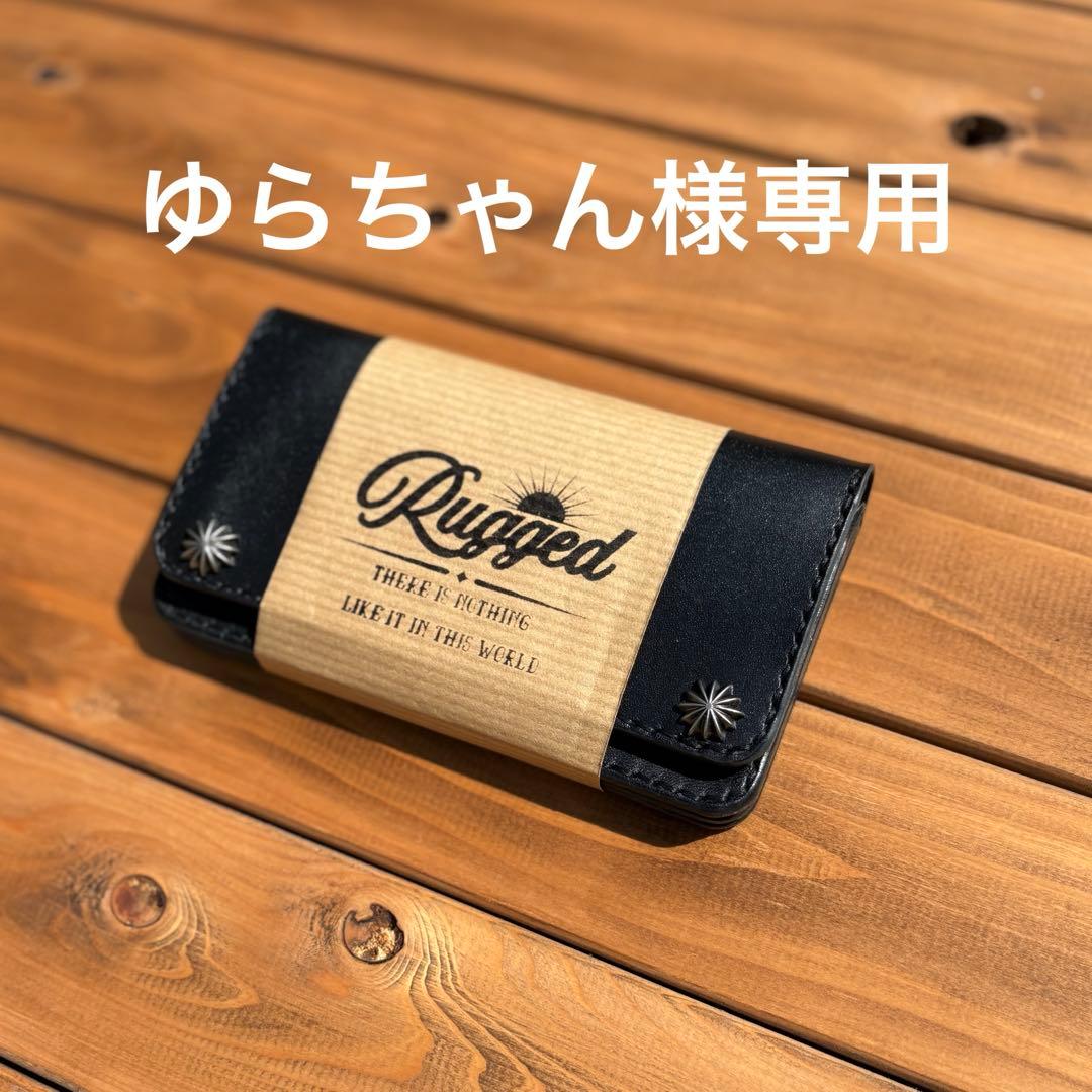 ミドルトラッカーウォレット　アポロコンチョ