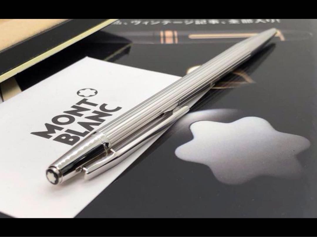モンブラン　★金運とステイタスの証最高峰稀少なノブレス★プラチナ張りNo1957