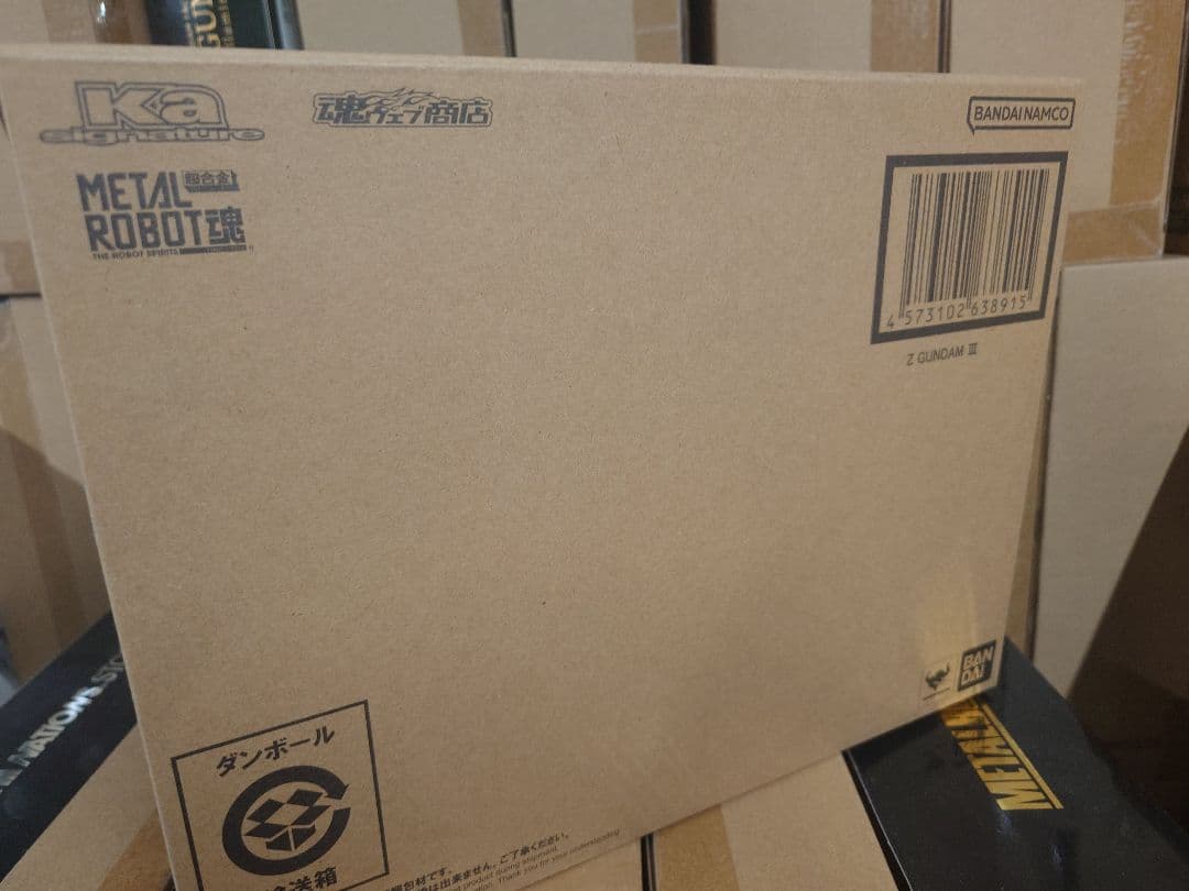 LROBOT魂 Zガンダム3号機 輸送箱未開封品