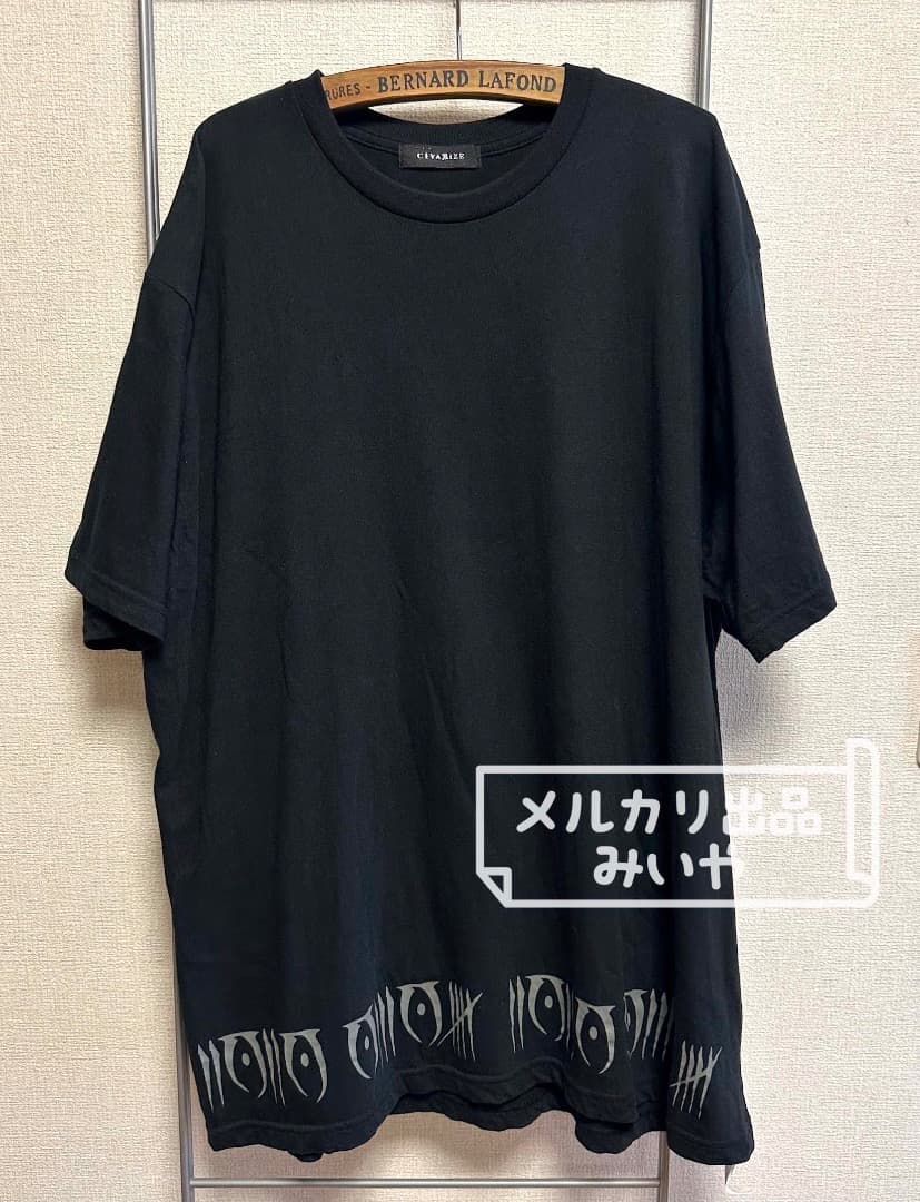 NIGHTMARE × CIVARIZEコラボ ナイトメア 柩 パーカー☆