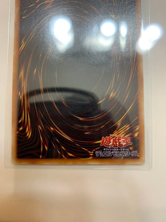 遊戯王 スピリッツ・オブ・ファラオ