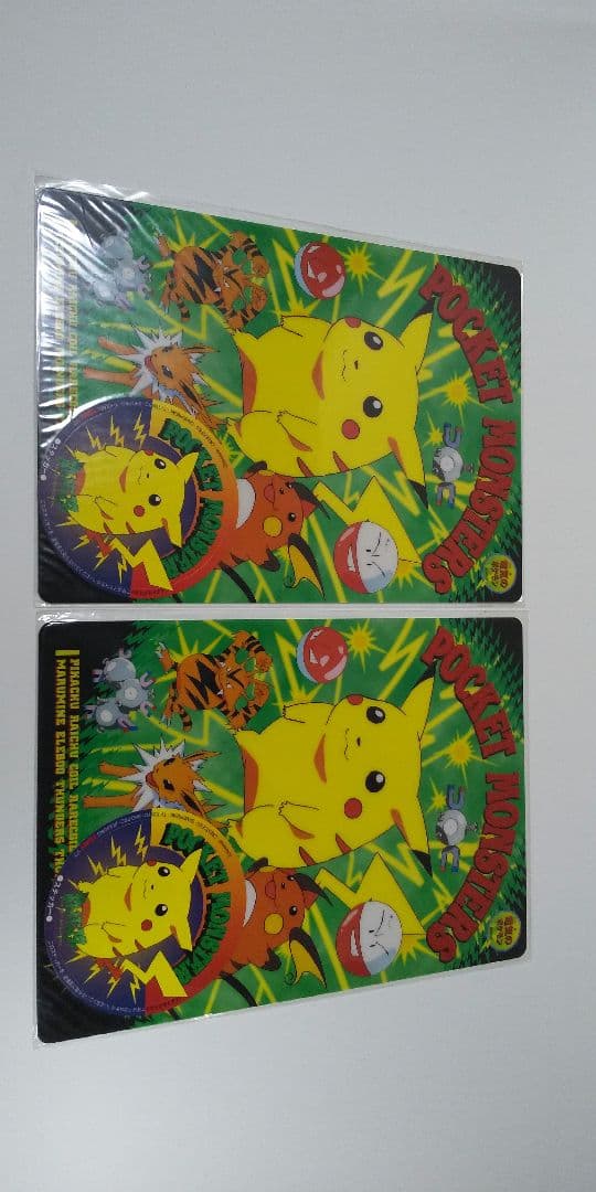 ポケモン ポケットモンスター 下じき したじき ステッカー シール 付き 新品