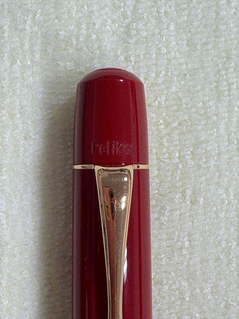 Pelikan 赤い万年筆