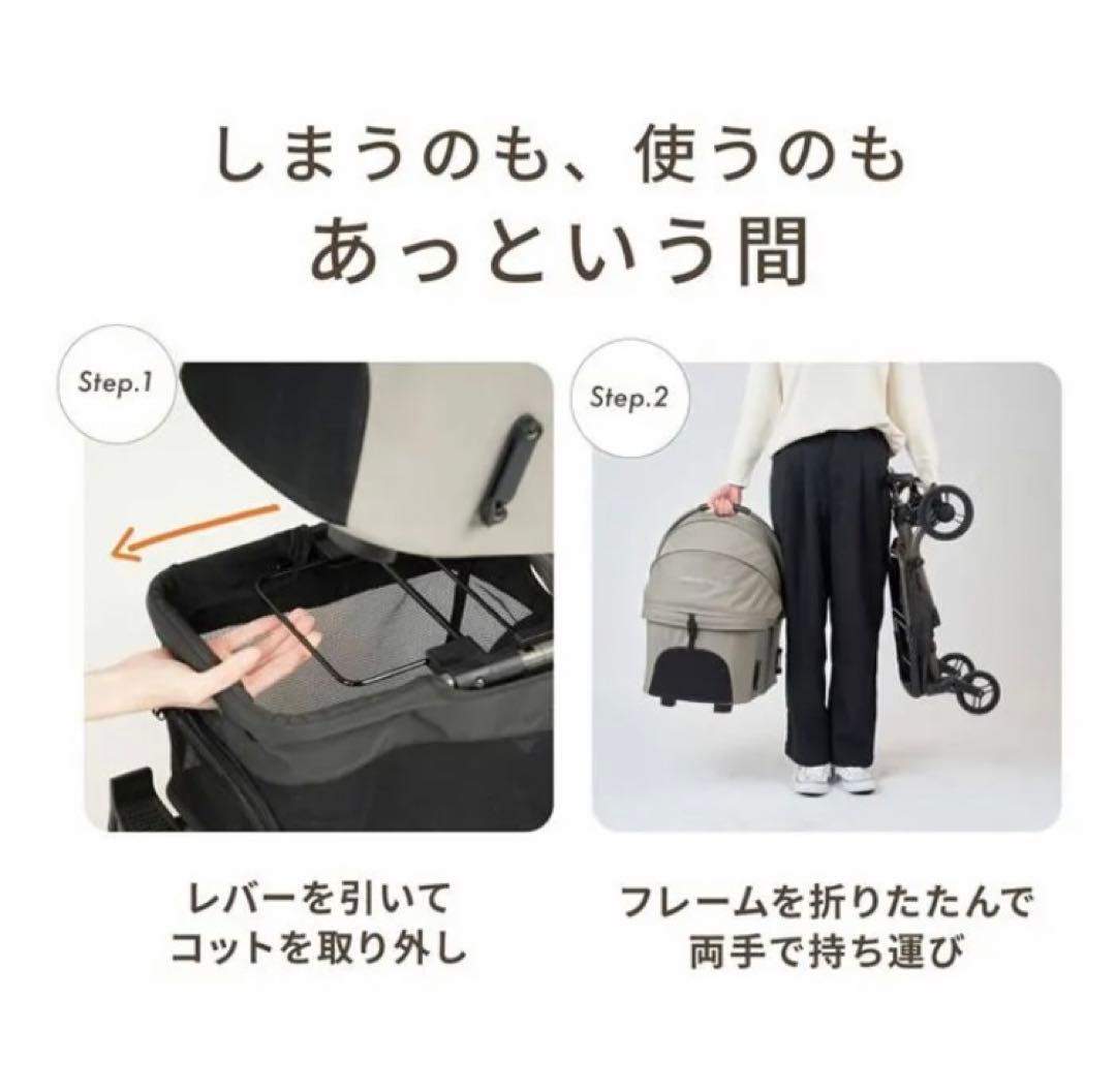 ☆未使用.AIRBUGGY エアバギー wizX ペットカート ビンテージカーキ