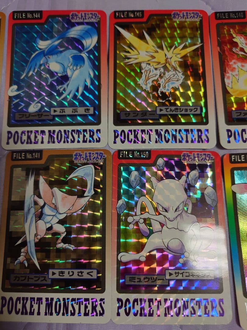 ポケモンカードダスセット