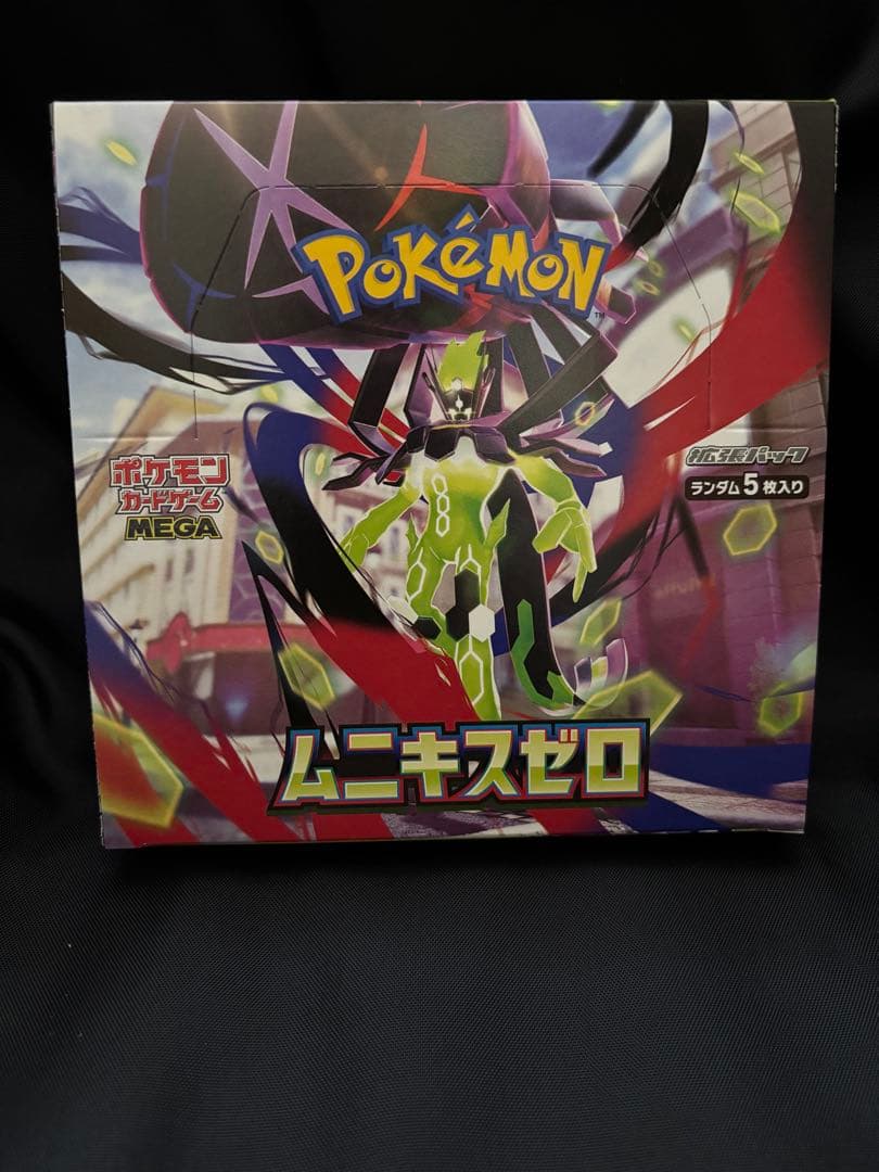 ポケモンカードゲーム ムニキスゼロ 新品未開封