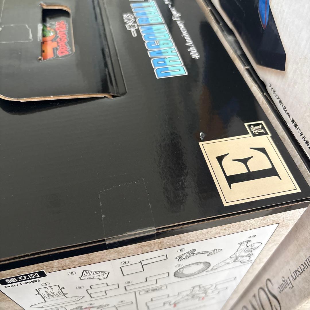 ドラゴンボール 一番くじ A賞 孫悟空 E賞 クリリン 3個セット 40 其之二