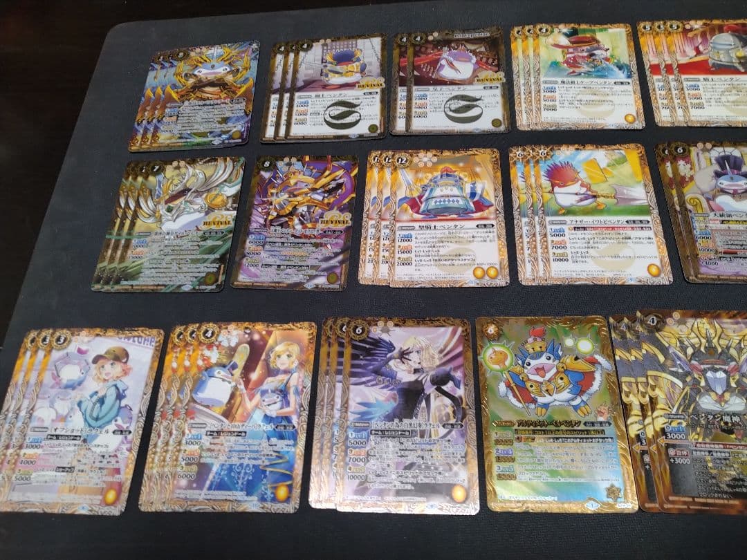 バトスピ ペンタンデッキ40枚+差し替えカード58枚+二重スリーブ付きセット