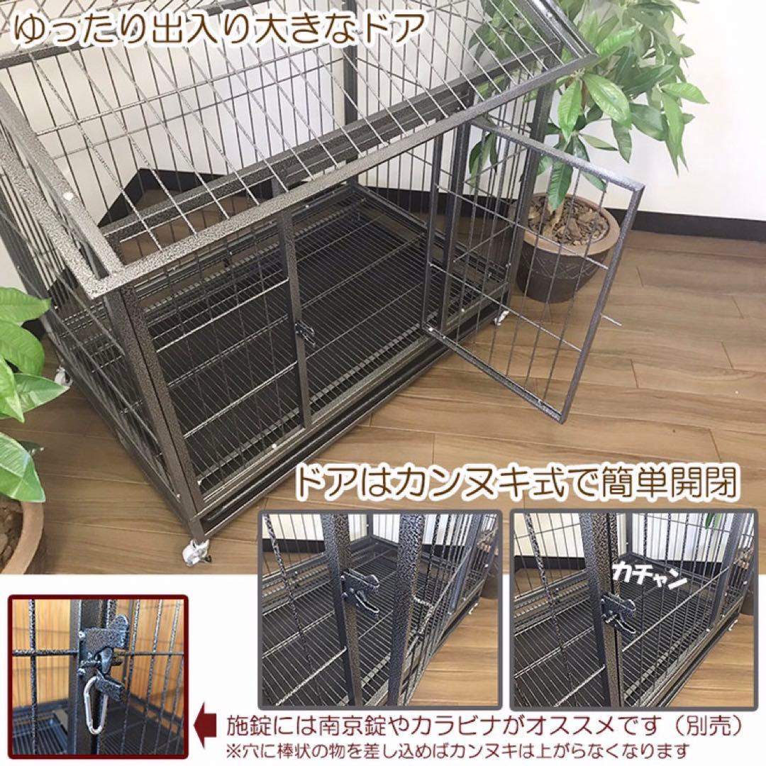 大型ケージ スチール製 ペットハウス キャスター付 109×71×111cm