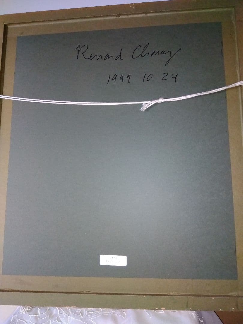 【ベルナール・シャロワ】　デッサン・アールヌーボー風 女性肖像画