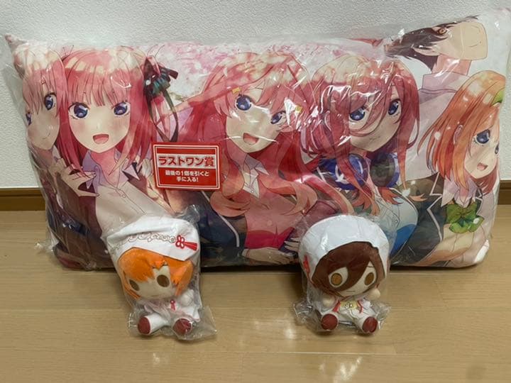 ★五等分の花嫁★一番くじ★ラストワン賞★J賞　ぬいぐるみ　★N賞　ラバスト